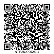 Suspicious fire evidence download portal